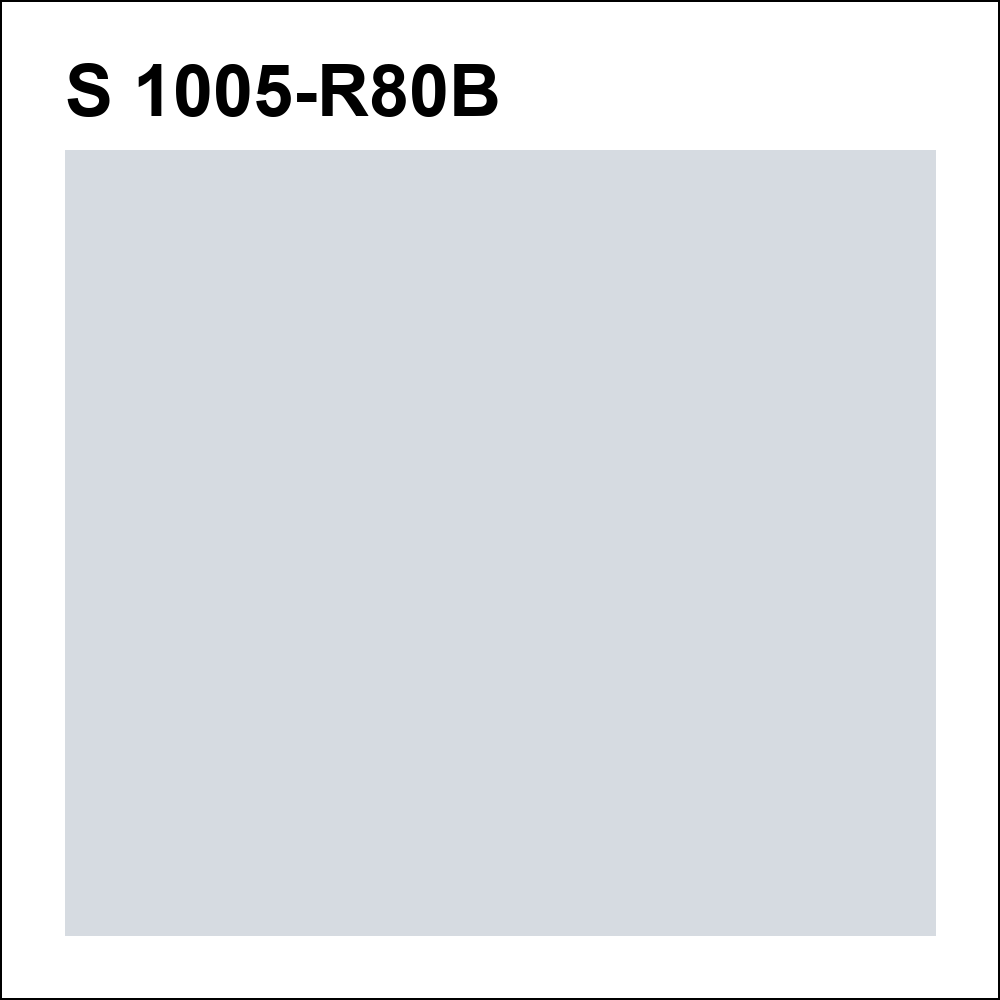S 1005-R80B за кг