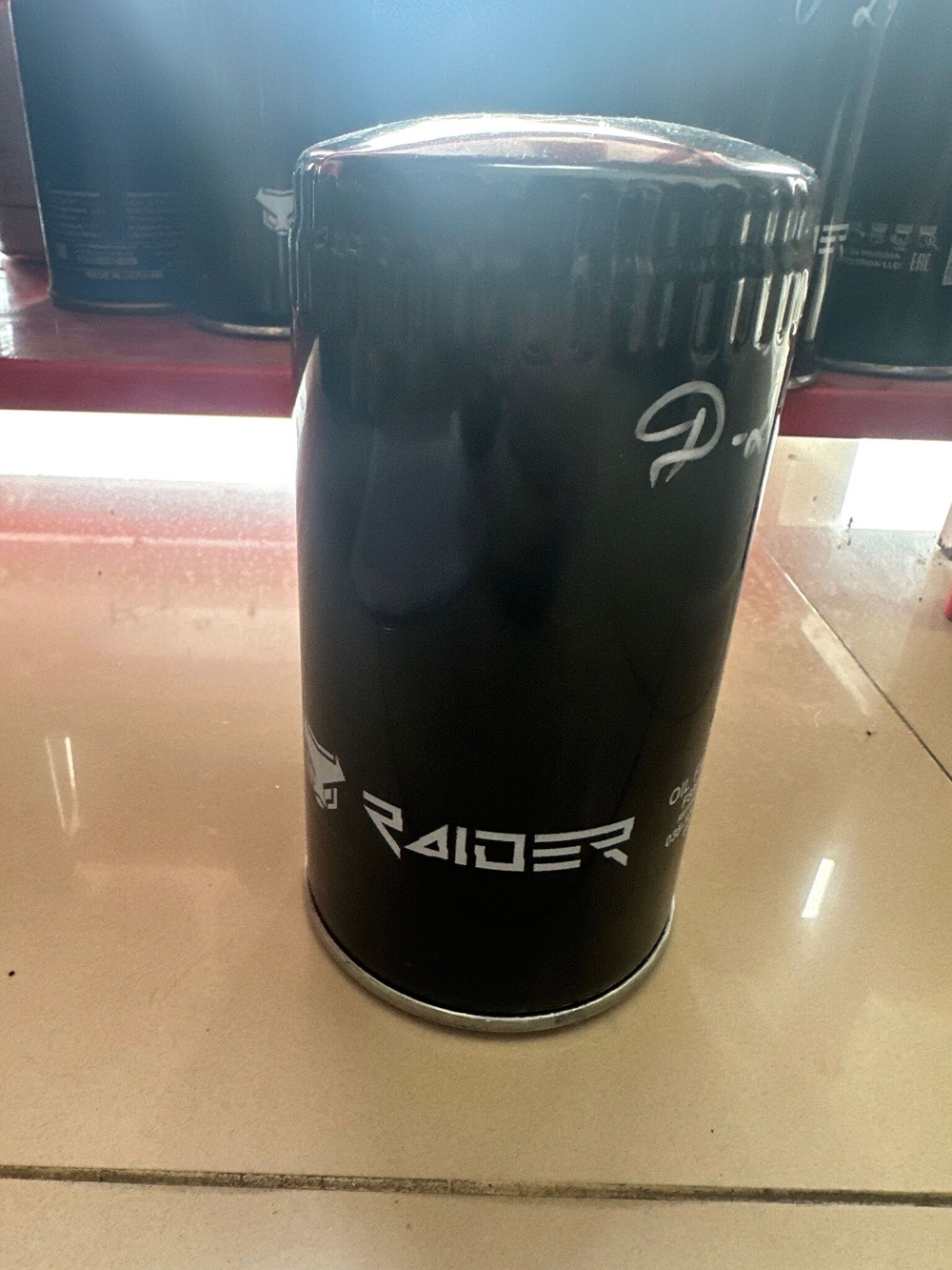 Фильтр масляный ММЗ Д-245/260