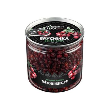 Брусника вяленая, банка 250г.