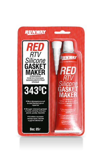 RUNWAY Силиконовый герметик-прокладка высокотемпературный красный 85г