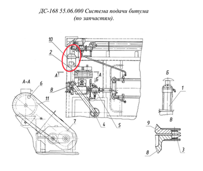 Двигатель АИР 132S4У2 N=7,5кВт