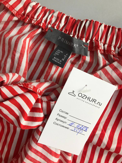 Блузка Primark в полоску, маркировка 34, визуально 40 размер