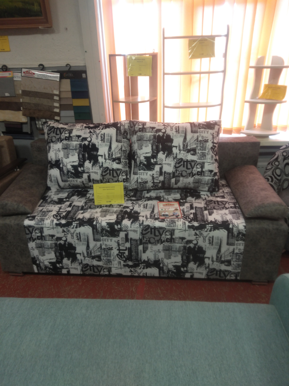 Диван Бриз без локтей