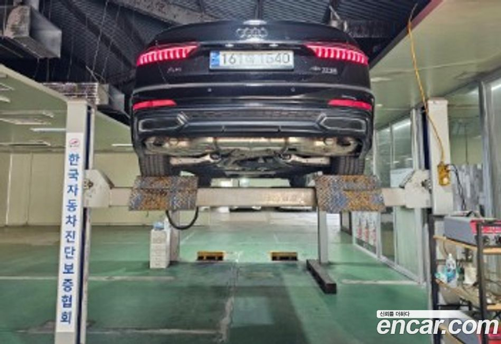 Audi A6 (C8) 45 TFSI Quattro Premium (05.2023)