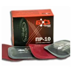 ПР-10 Пластырь ПР-10 55*75 мм (10 шт.)