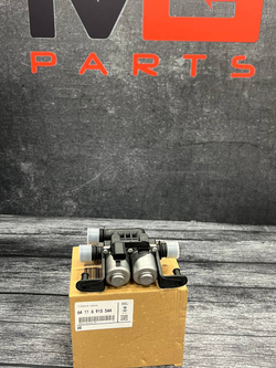 Клапан печки BMW E53N62/ E70/ E71 64116910544