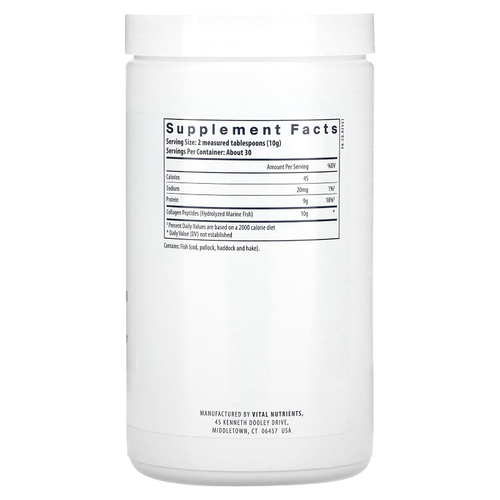 Vital Nutrients, морской коллаген дикого улова, тип 1 и 3, 300 г (10,58 унции)