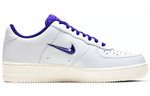 Кроссовки Nike Air Force 1 Jewel Home Away Grey