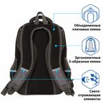 Рюкзак BRAUBERG STAR, "Spider", черный, 40х29х13 см, 229978