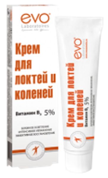 Крем для отбеливания локтей. Отбеливающий крем для локтей. Advertising design for whitening creams for sensitive areas. Крем для тела в дикси. Yoko крем отбеливающий.