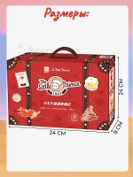 3Д Конструктор Маленький принц Звездное приключение 4 в 1