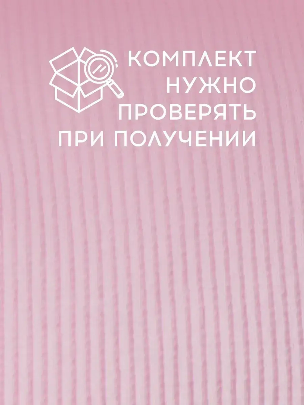 Осенняя шапка для девочки с ушками и снуд