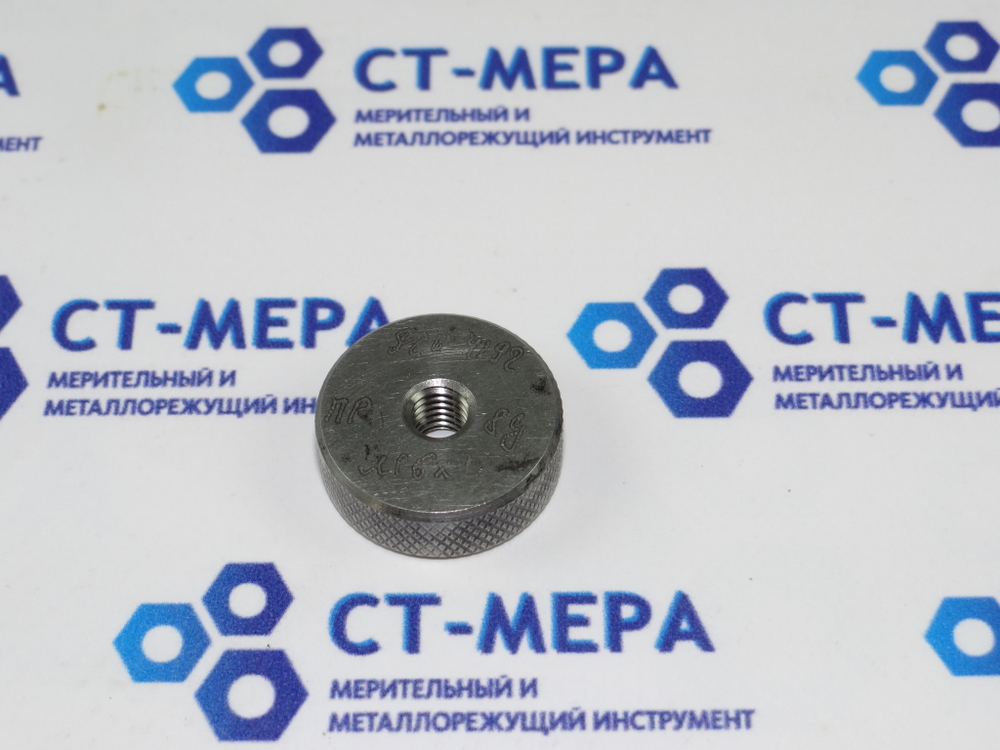 Калибр-кольцо М6 8g ПР