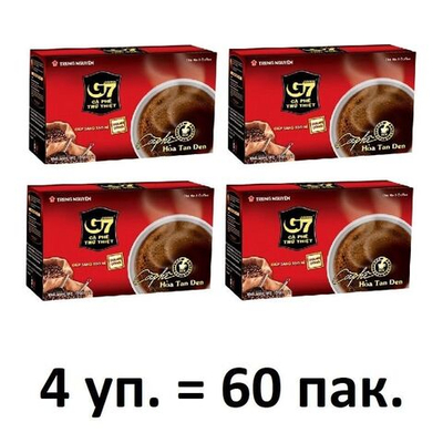 4 уп. Вьетнамский растворимый черный кофе G7 (15пак x 4)