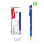 Набор Ручка шариковая Berlingo xGold синяя, 0.7мм, игольчатый стержень, набор 12 штук