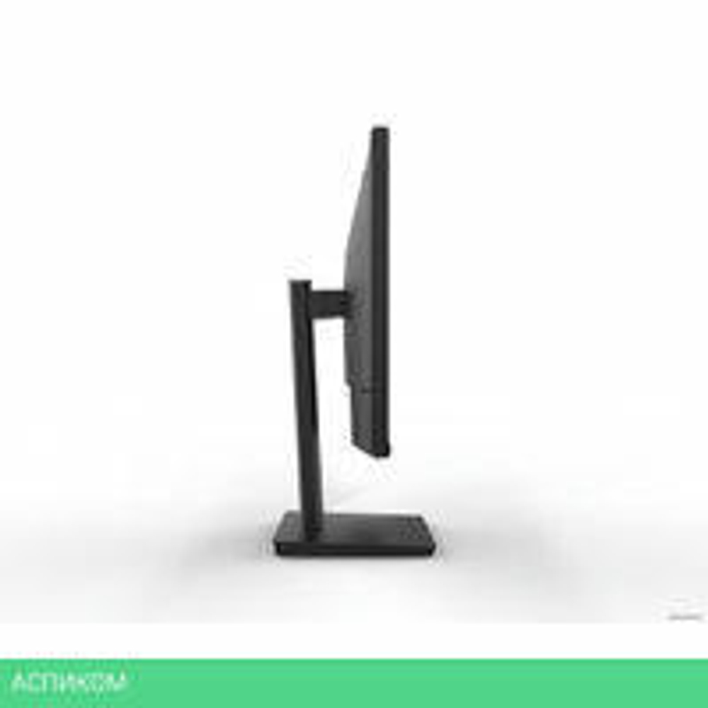 Монитор Valday CQ27AKB