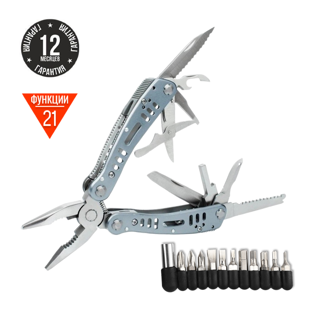 Мультитул Ganzo G203 (21 в 1) серебристый