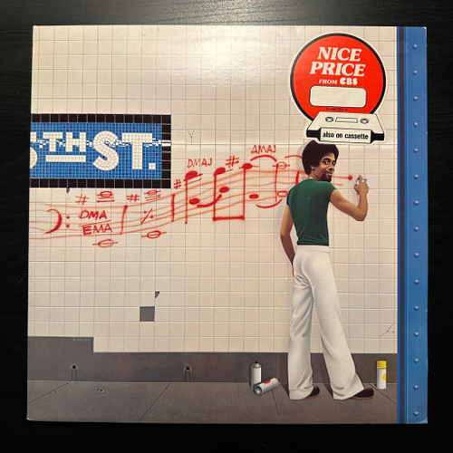 Stanley Clarke - School Days (Голландия 1976г.)