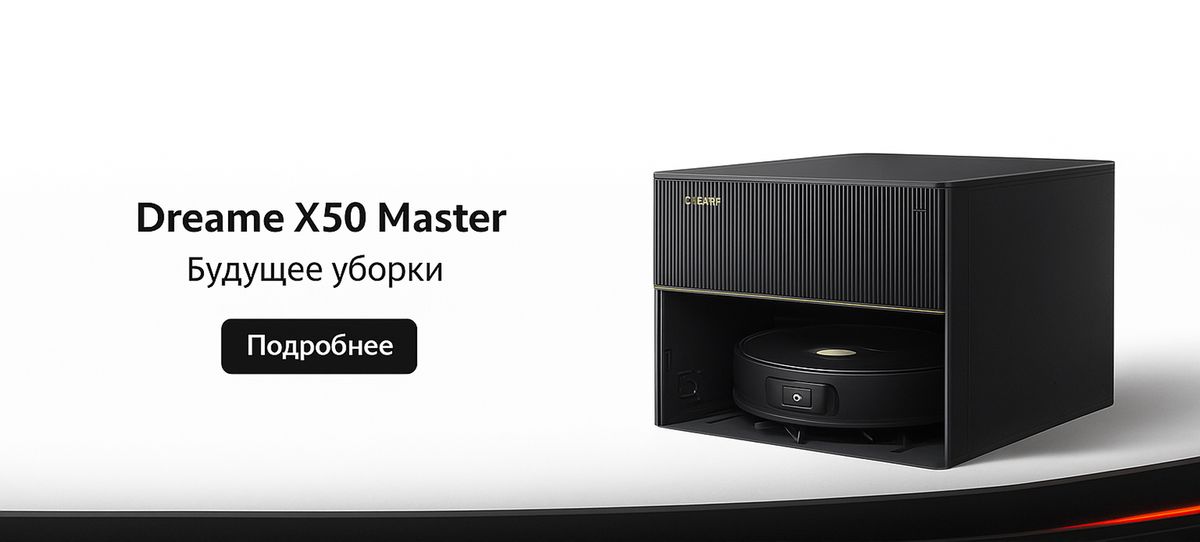 Слайды Блок 12