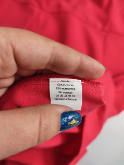 Платье Deniza яркое 48 размер, новое