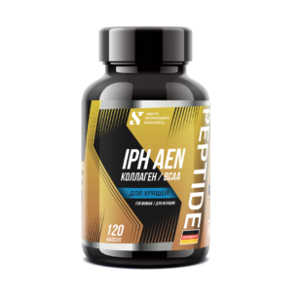 STL BCAA Collagen IPH AEN с пептидами хрящей и коллагеном, 120 капсул
