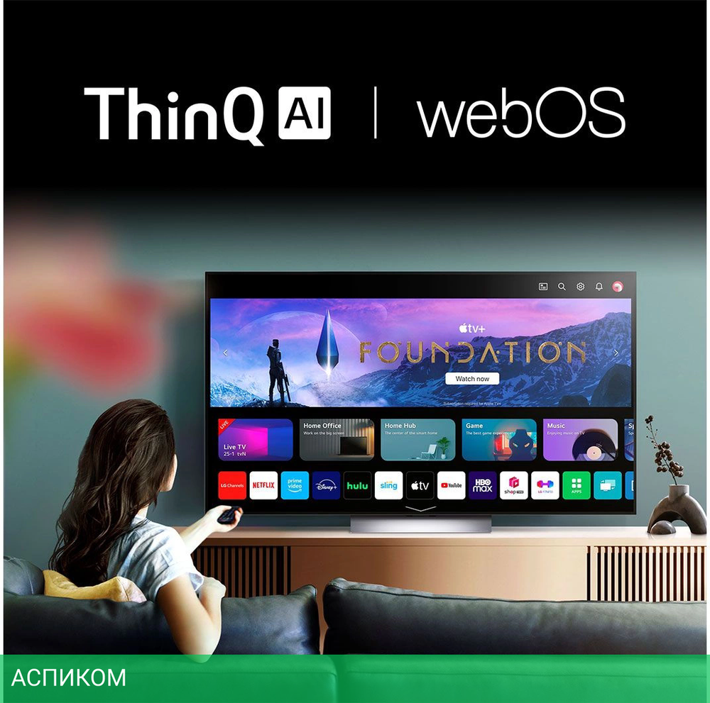 Телевизор LED LG 55" 55QNED756RA.ARUB