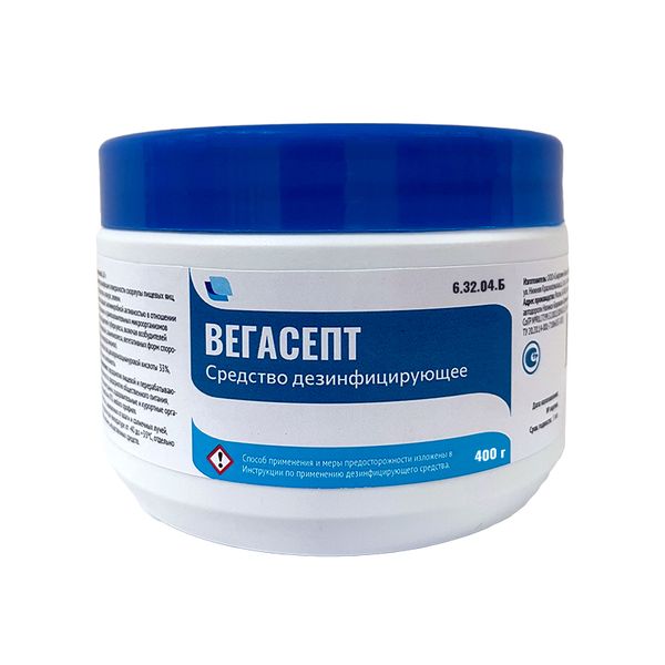 Средство дезинфицирующее «Вегасепт», 400 г.