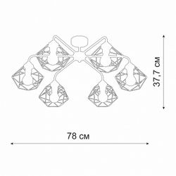 Потолочная люстра Vitaluce V42580 V42580-1/6PL