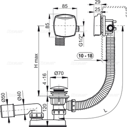 Слив-перелив с наполнением Alcaplast A564CRM1-100 100см.