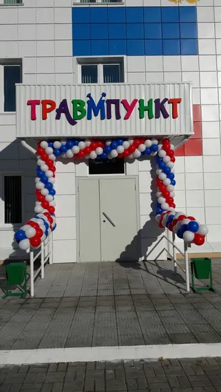 Уличное оформление №5