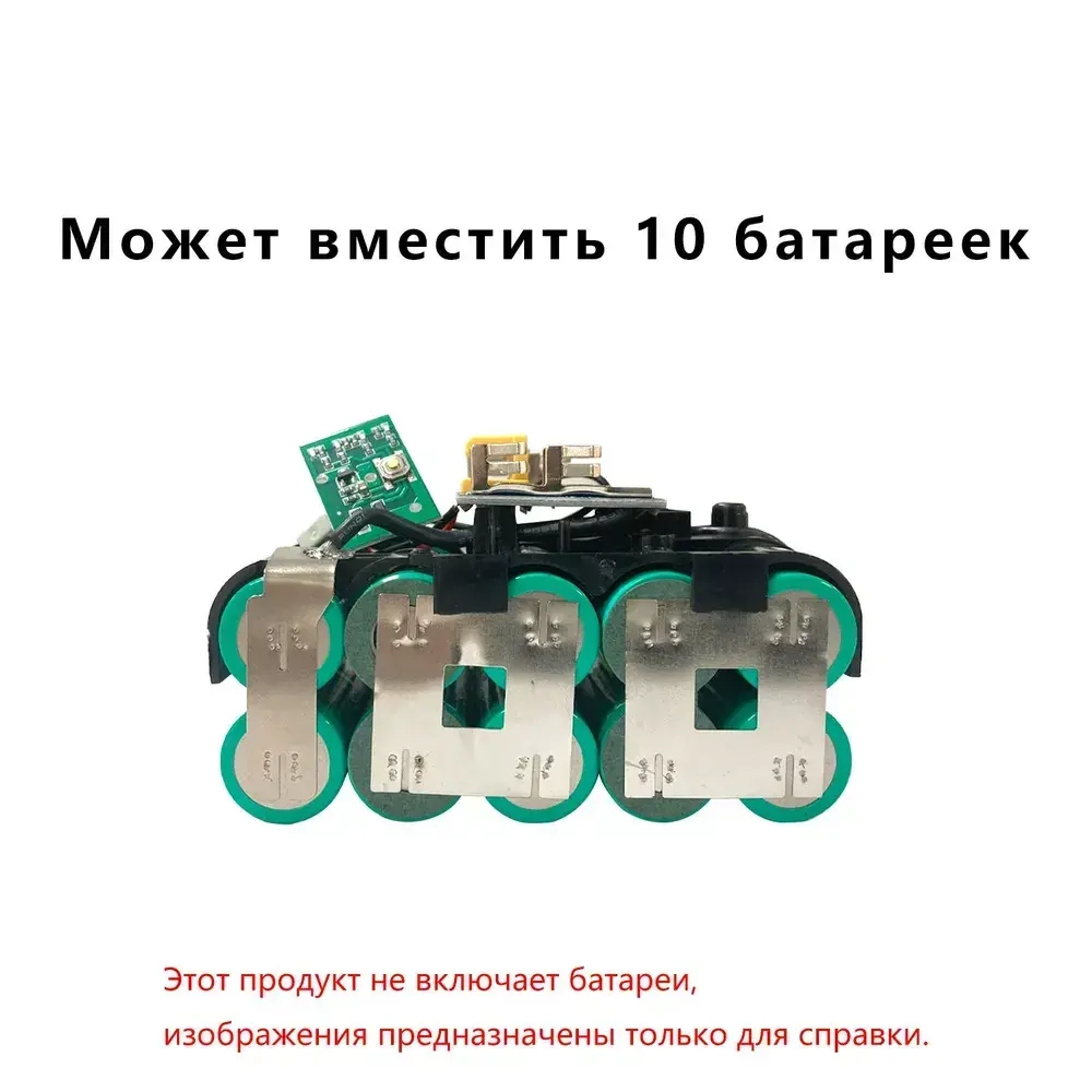 корпус аккумулятора макита 18v BL1860B, BL1850