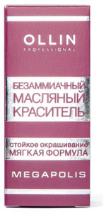 OLLIN MEGAPOLIS_ 7/6 русый красный 50мл Безаммиачный масляный краситель для волос
