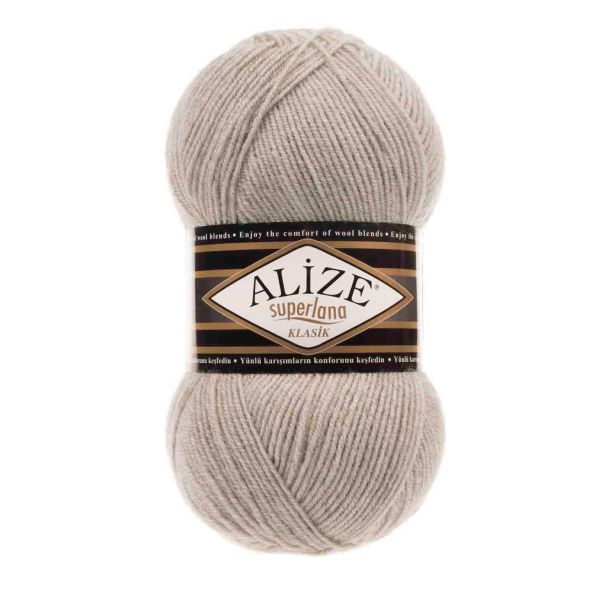 Пряжа Alize (Ализе) Superlana klasik / уп.5 мот. по 100 г, 280м, 152 бежевый меланж А