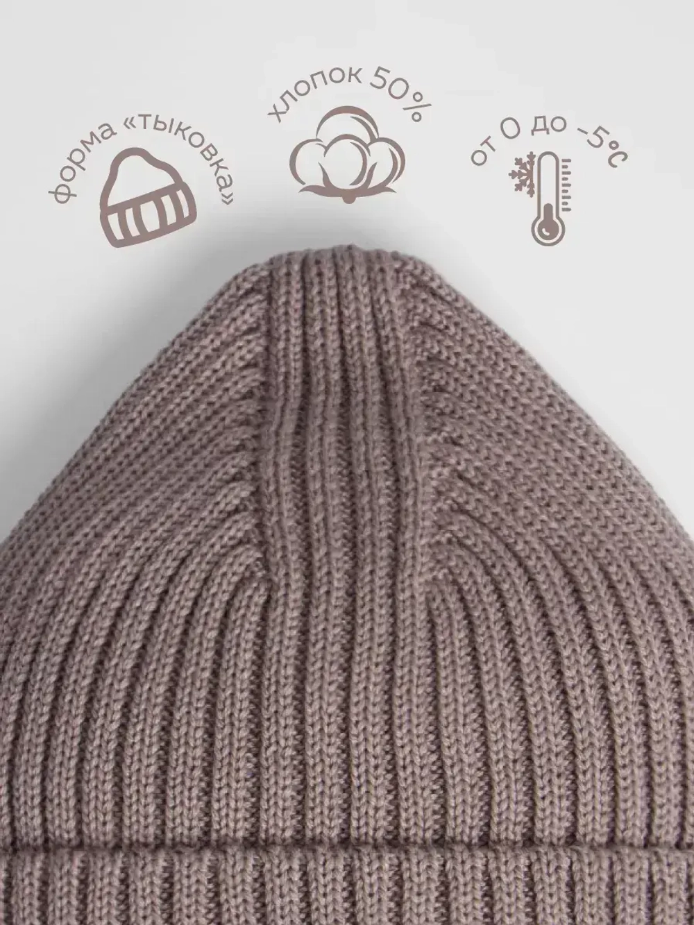 Шапка для девочки осенняя