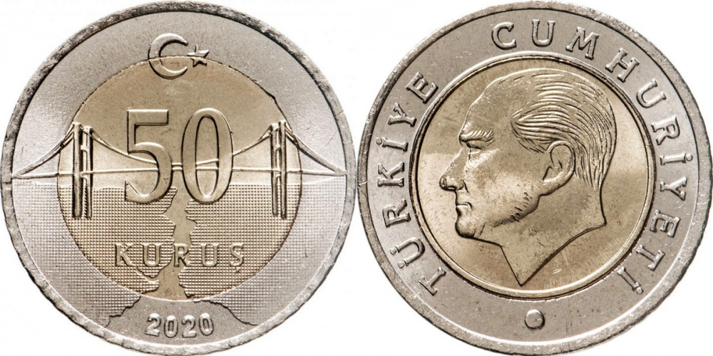 Турция 50 курушей, 2009-2022 Мустафа Кемаль Ататюрк XF