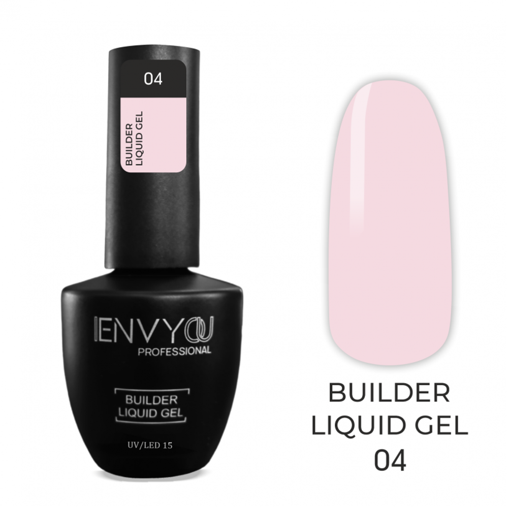 I Envy You, Builder Liquid Gel 04 (15g)