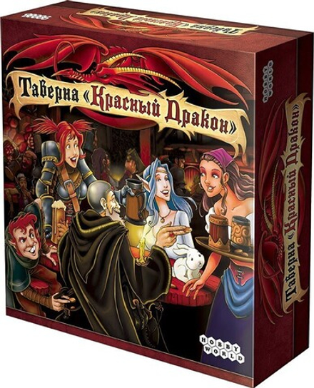 Настольная игра "Таверна "Красный дракон"