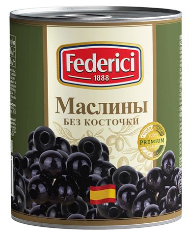 Маслины Federici без косточки 3 кг.