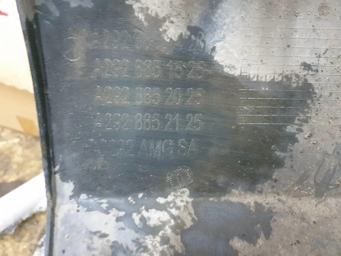 Юбка заднего бампера Mercedes GLE C292 (2015-2019) AMG