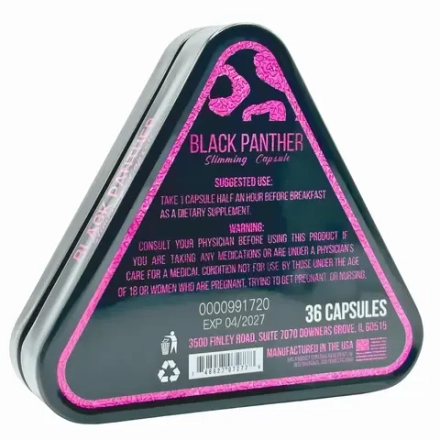 Черная Пантера треугольник капсулы для похудения