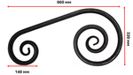 Кованый элемент "Вензель" 660х140х320 мм.