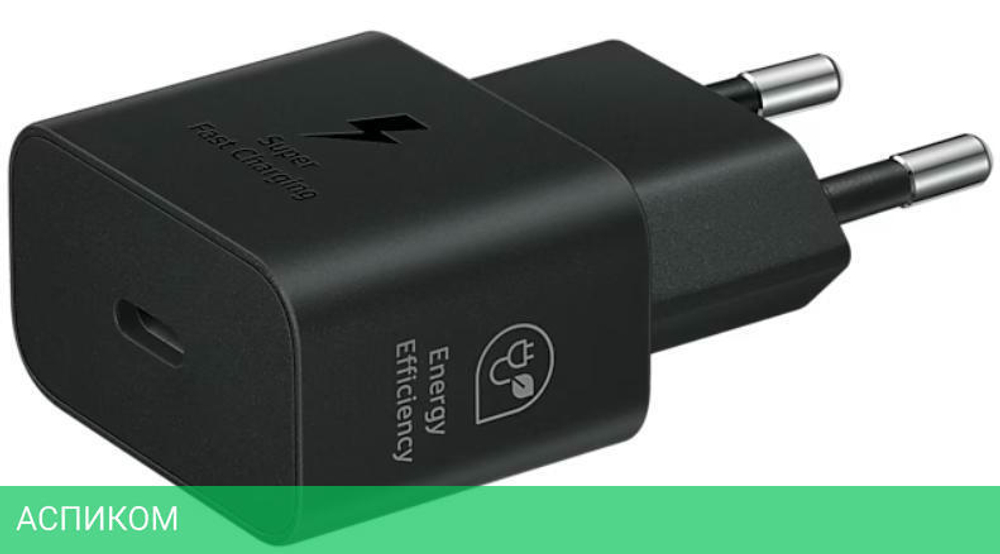 Сетевое зарядное устройство Samsung EP-T2510 Black (EP-T2510NBEGEU)