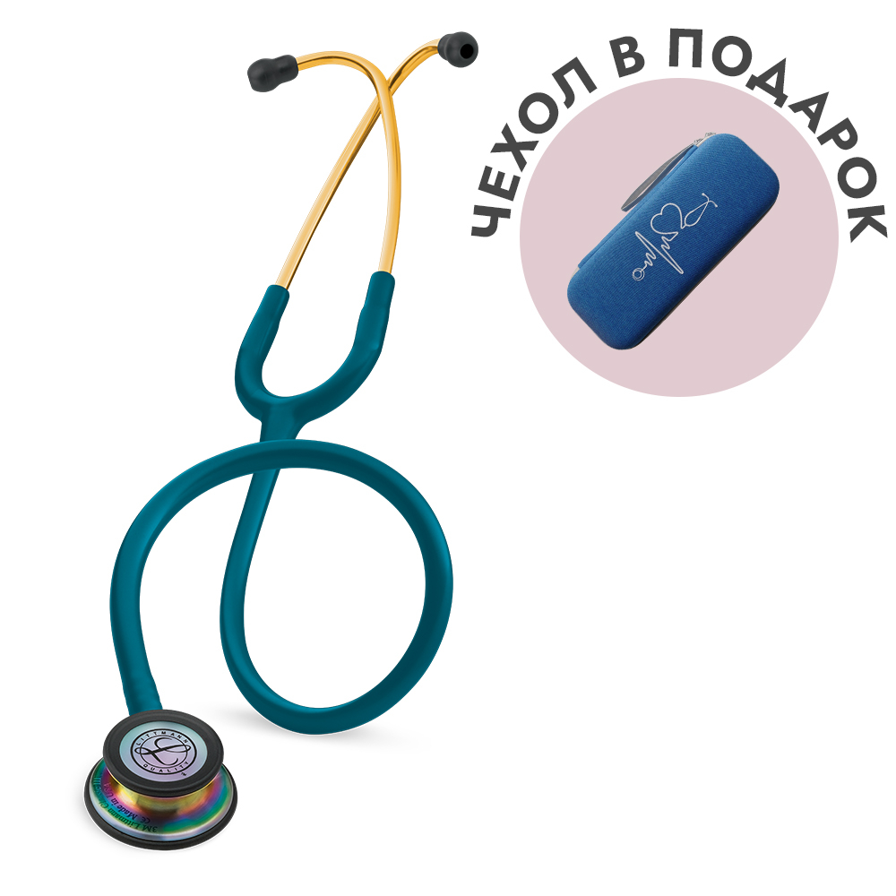 Стетоскоп Littmann Classic III, морская волна, радужная акустическая головка (5807)