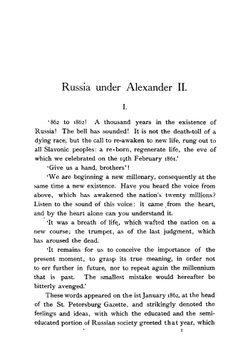 Modern Russia. comprising Russia under Alexander II. Russian communism. The Greek orthodox church and its sects. The Baltic provinces of Russia | Julius Wilhelm Albert von Eckardt