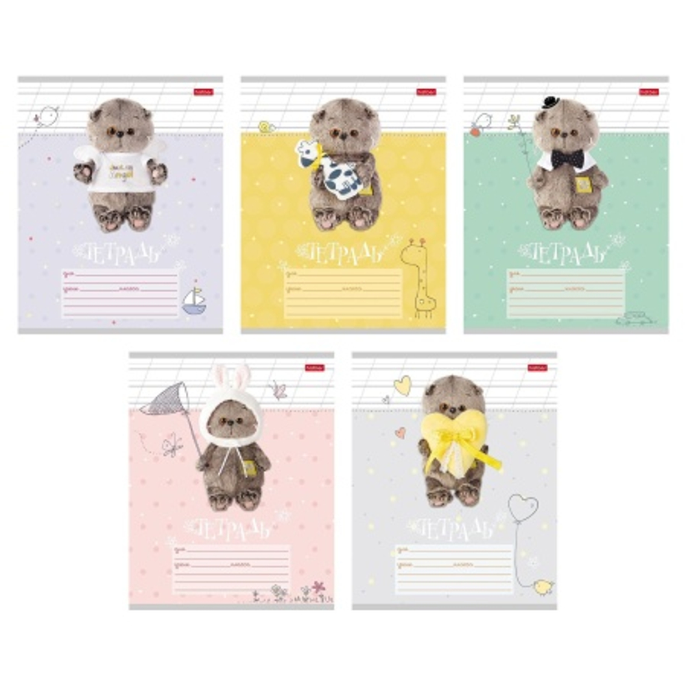 164651c36169109820441c393b70ade1