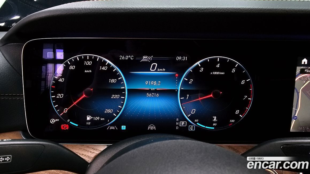 Mercedes-Benz E-Class W213 E250 Exclusive (11.2020)