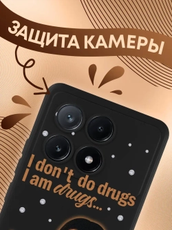 Чехол Xiaomi Poco X6 Pro с принтом