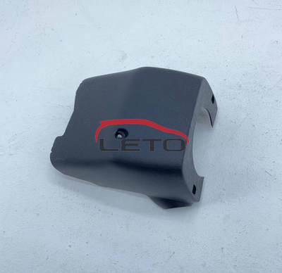 Крышка рулевой колонки 45287-60590-C0 4528760590C0