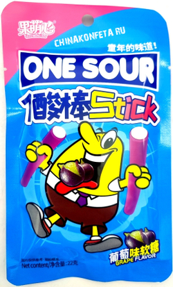 Конфеты ONE SOUR Guo Meng Xin
