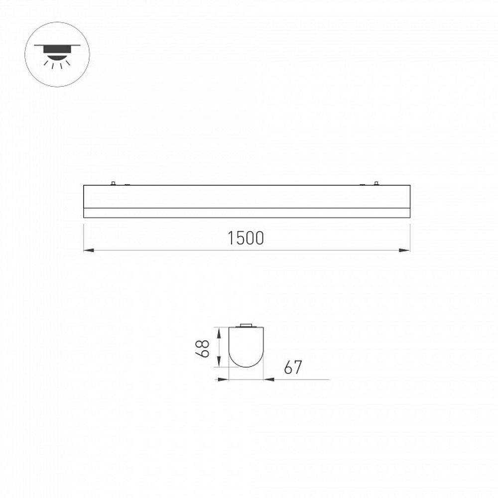 Накладной светильник Arlight LARGO 033055